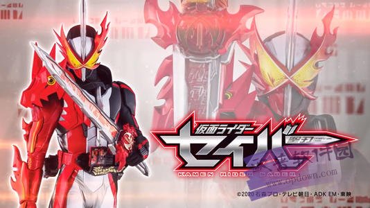 探索未来游戏世界的全新体验，最新EX-Aid Belt介绍