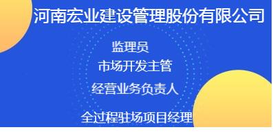 云霄人才网最新招聘信息汇总