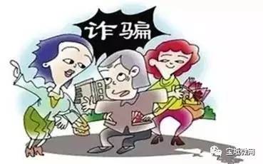 联系我们 第143页