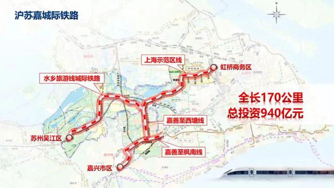 阳泉城际铁路最新动态概览