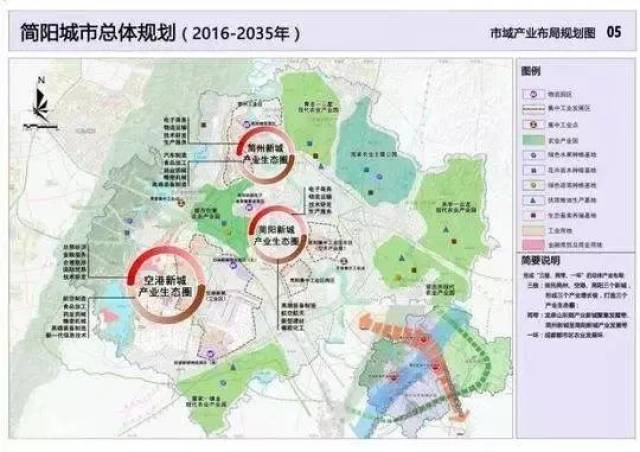 宁国市未来城市蓝图，最新规划图揭秘