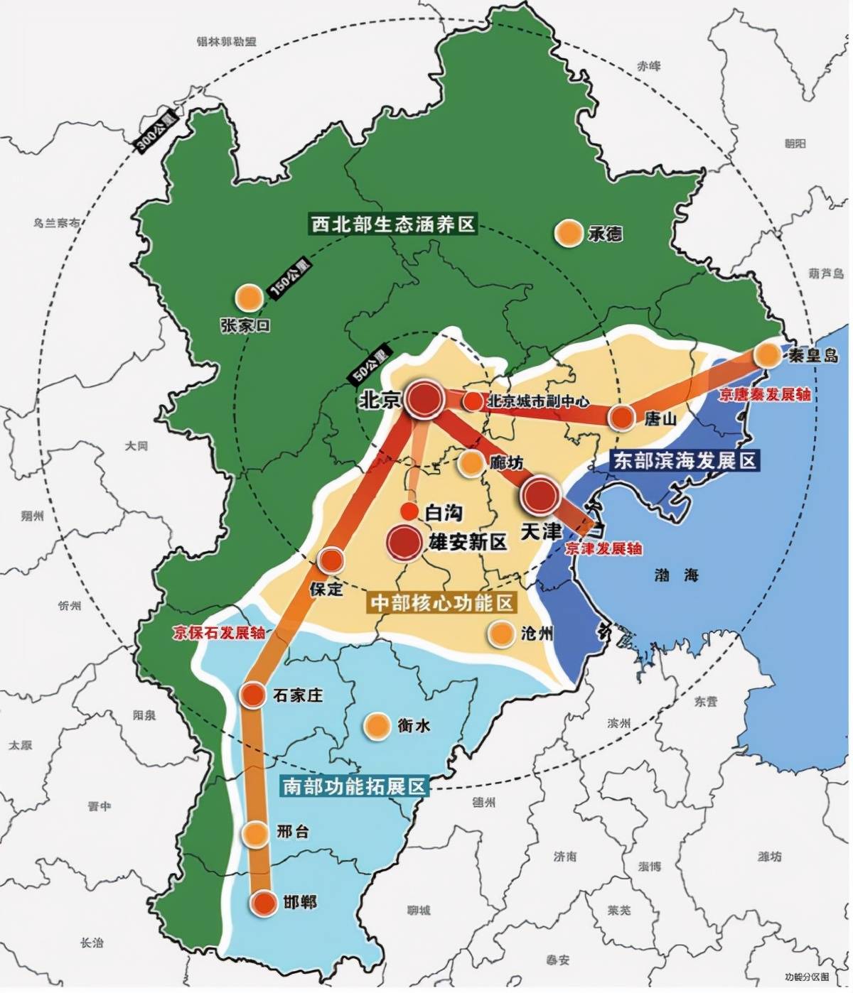 齐齐哈尔市供电局最新发展规划深度探讨