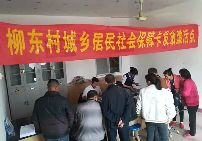 卡乡人事任命揭晓，推动地方发展迈入新篇章