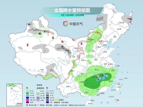 陈旗村委会天气预报及影响深度解析