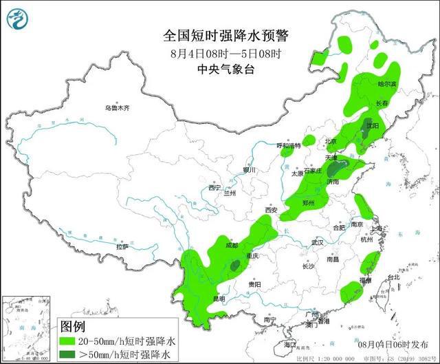 西两洼乡天气预报更新通知