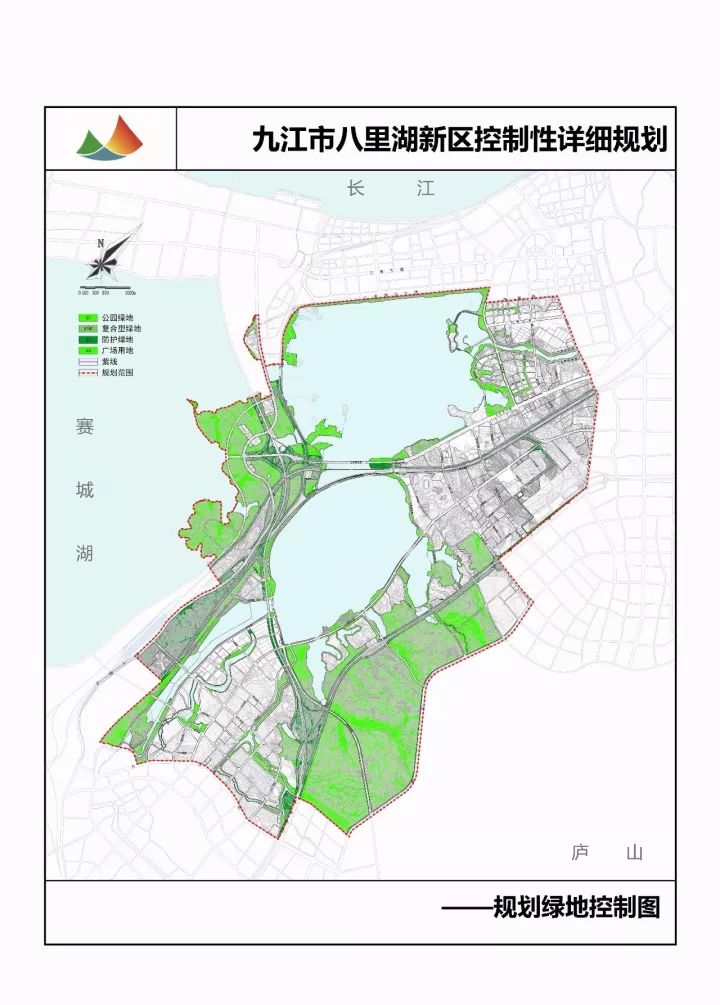 海南藏族自治州市商务局最新发展规划概览