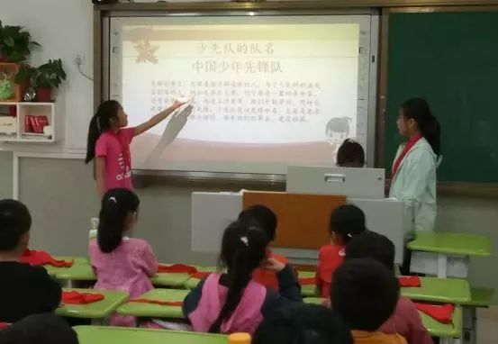 四会市小学新任领导引领未来教育新篇章