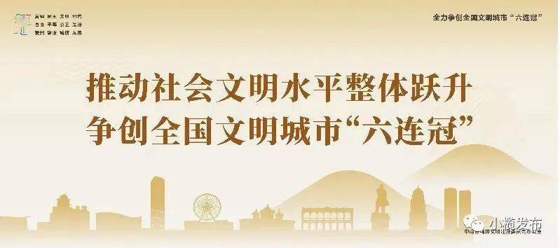 五常市住房和城乡建设局最新招聘启事