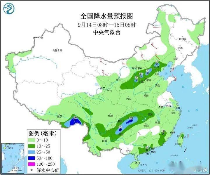 国宝乡天气预报更新通知