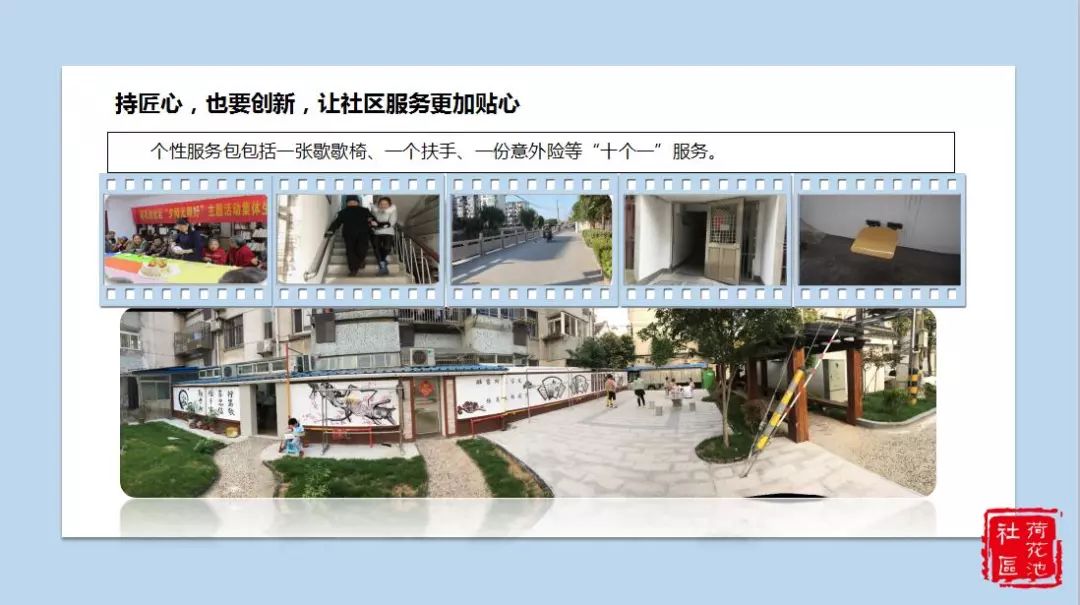 汶河街道最新项目，重塑城市未来面貌的宏伟蓝图