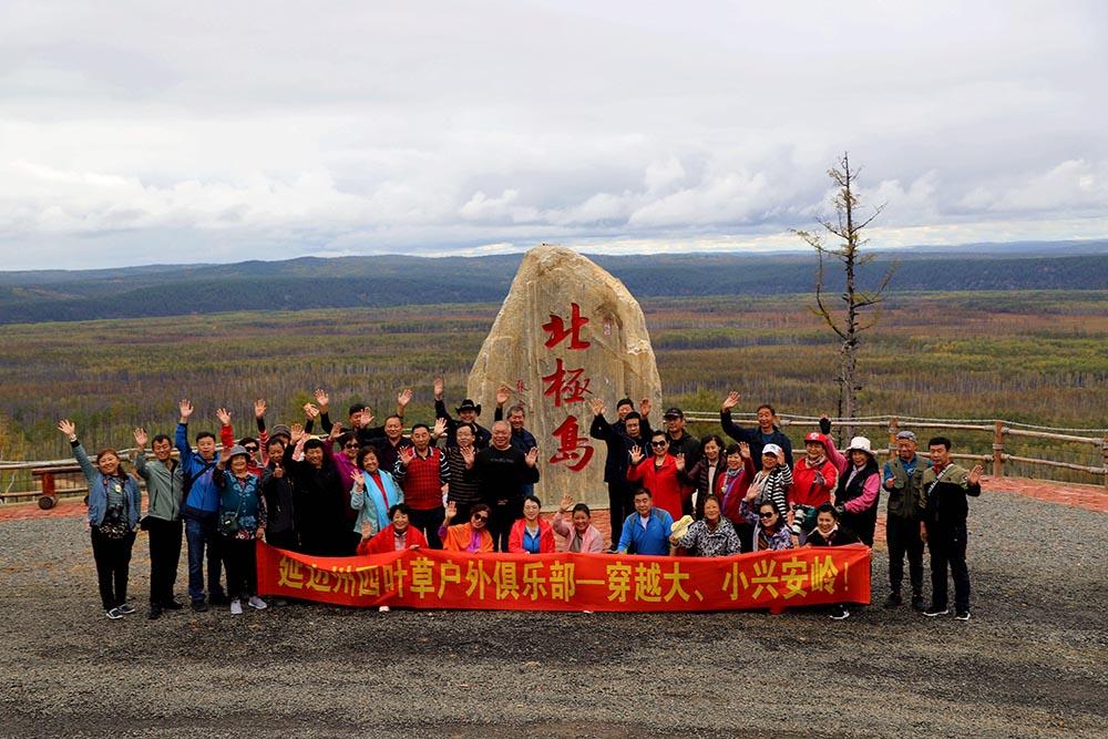 龙河镇国庆林场发展规划展望