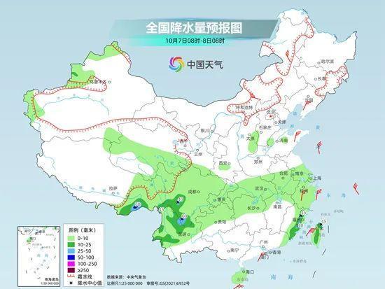 样田乡天气预报更新通知