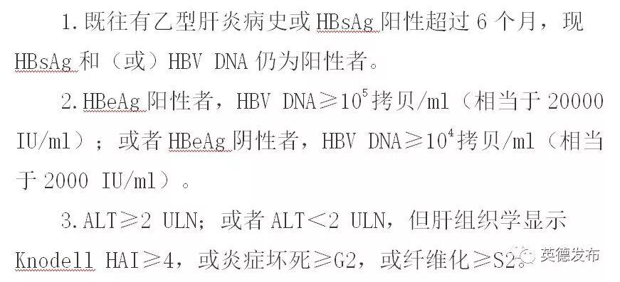 英德市数据和政务服务局发展规划探讨与展望