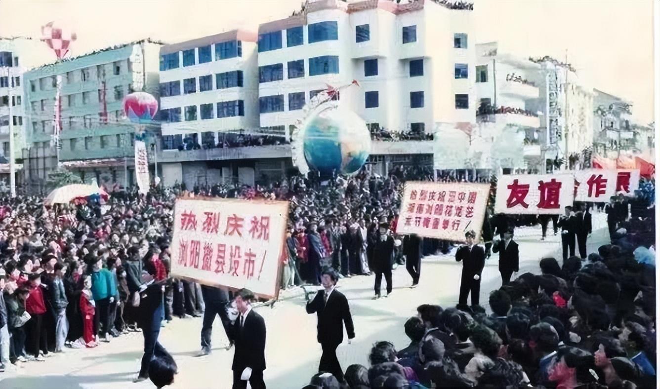 浏阳市人力资源和社会保障局领导团队全新亮相，未来工作展望与任务揭秘