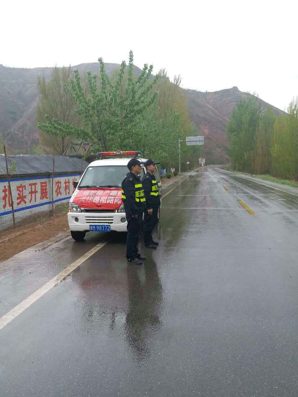 忠义乡交通新篇章，道路改造升级与规划重磅出炉