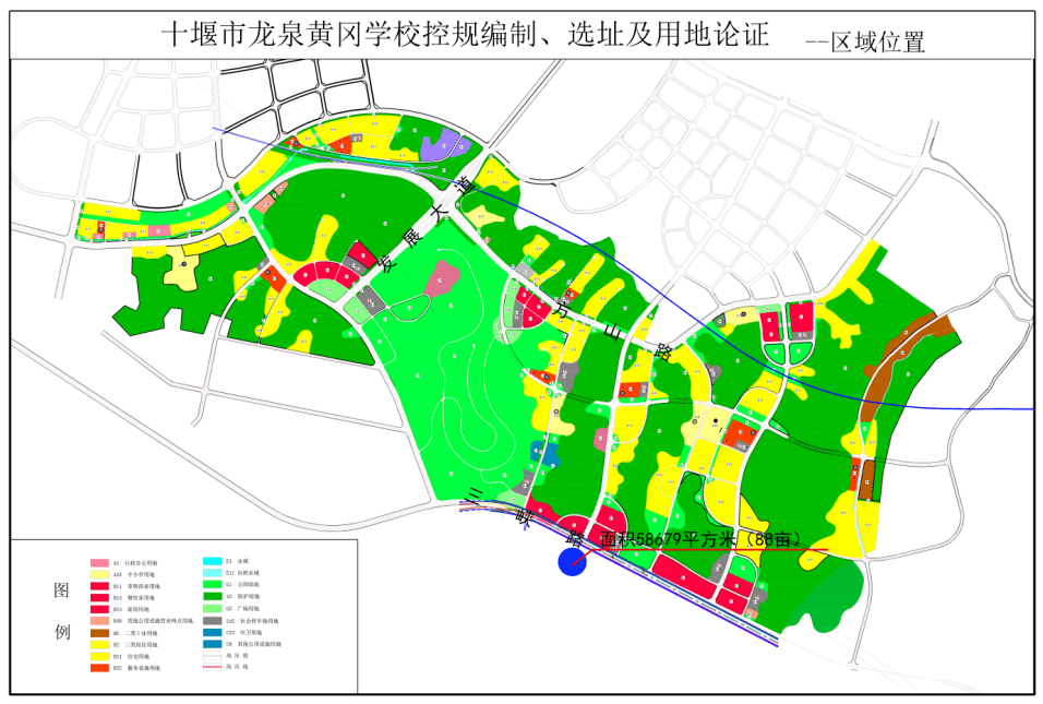 嵊州市自然资源和规划局新项目助力城市可持续发展与生态保护融合共进