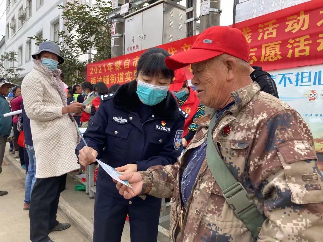 雨过铺镇最新交通新闻