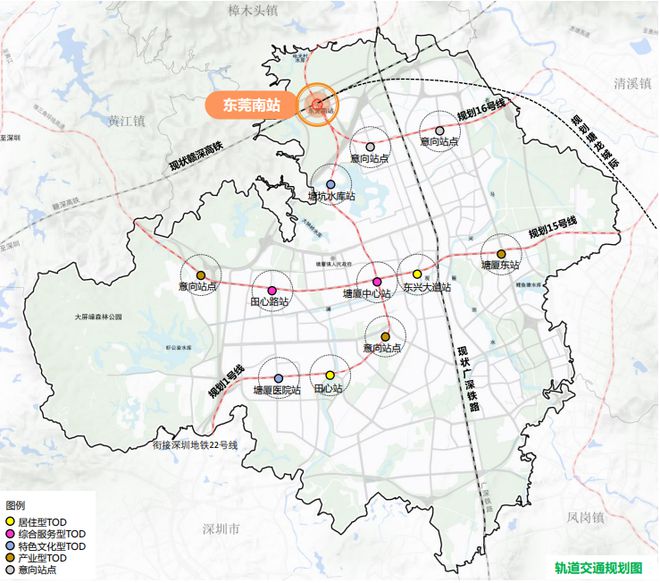 三教镇全新发展规划概览