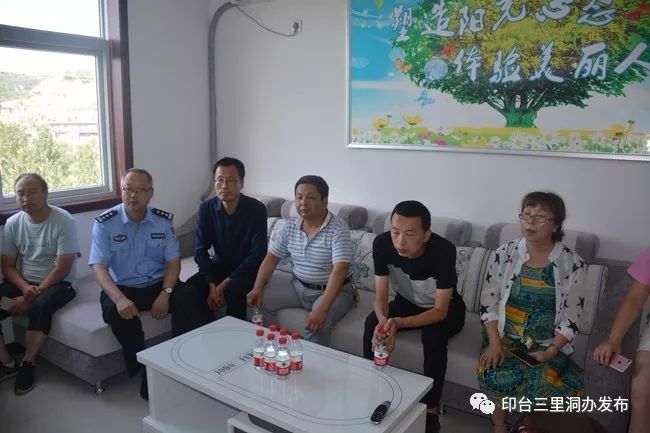 印台区体育馆人事任命揭晓，开启未来体育新篇章