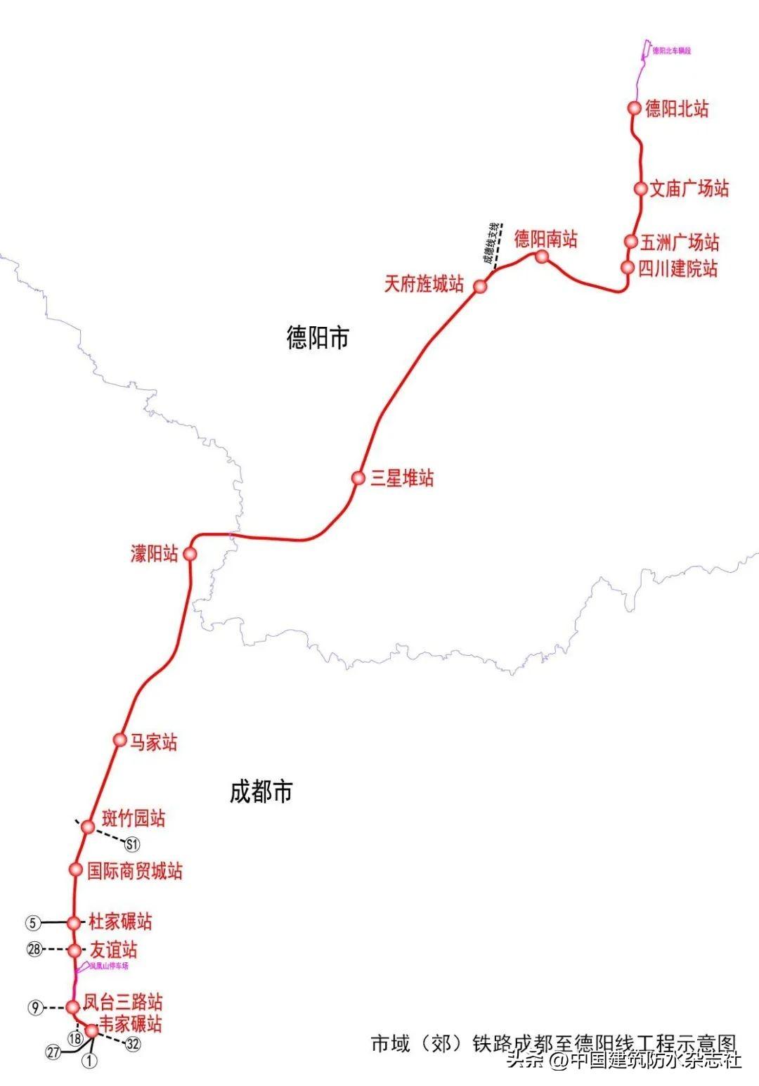 何马家村民委员会交通新闻更新