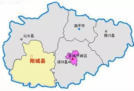 山西省晋城市阳城县演礼乡最新天气预报