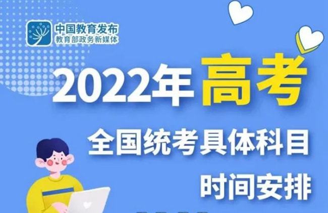 弥勒县财政局人事任命揭晓，开启财政事业发展新篇章