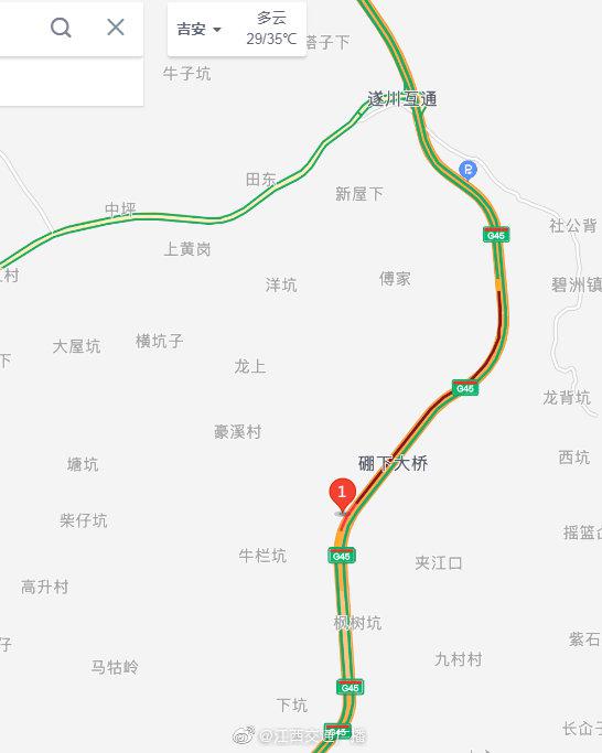 豆坪乡最新交通新闻——迈向现代化交通的新征程