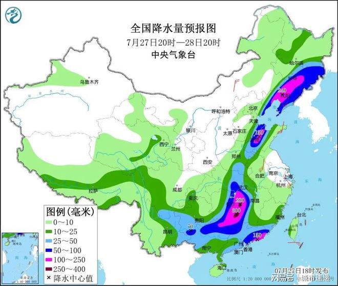 西洋镇最新天气预报