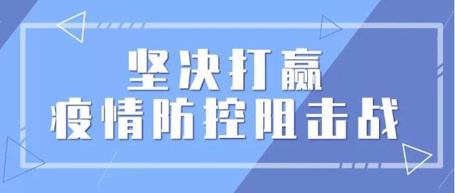 白河县自然资源和规划局最新项目，推动地方可持续发展与生态保护协同前行