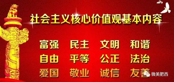 威县剧团最新招聘信息与招聘细节深度解析