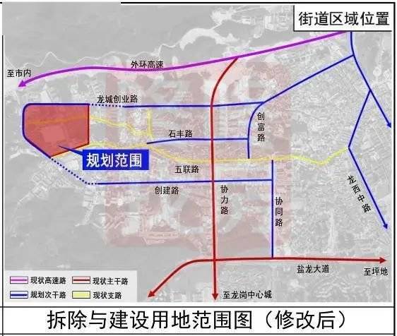 郎溪县小学最新发展规划