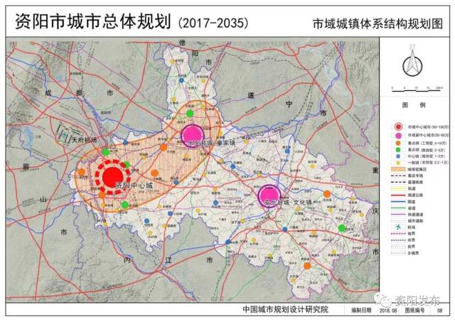 资阳区文化局发展规划展望，未来蓝图揭秘