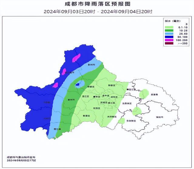 带岭街道最新天气预报详解，气象信息及生活建议全知道