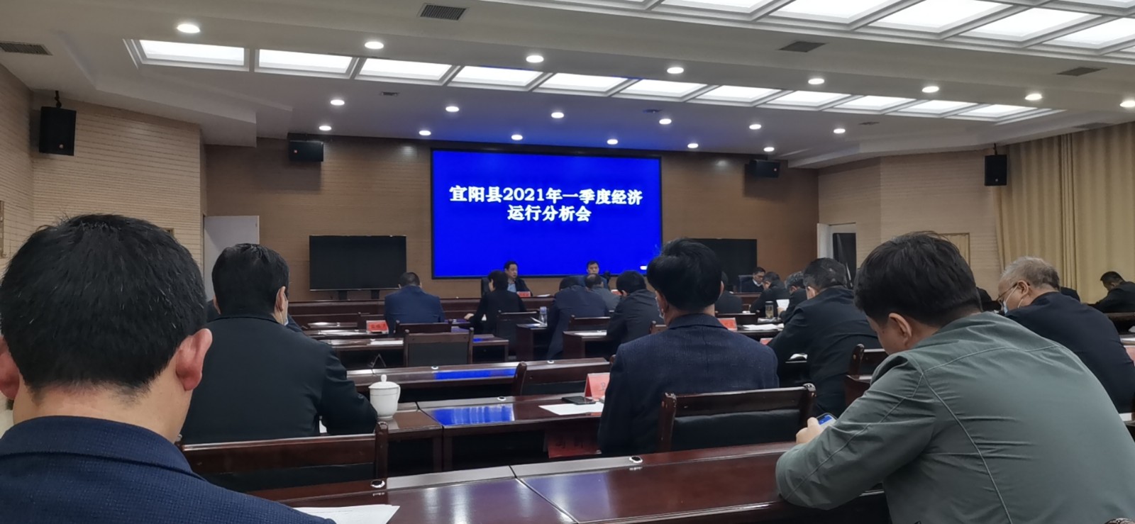 宜阳县数据和政务服务局最新新闻速递