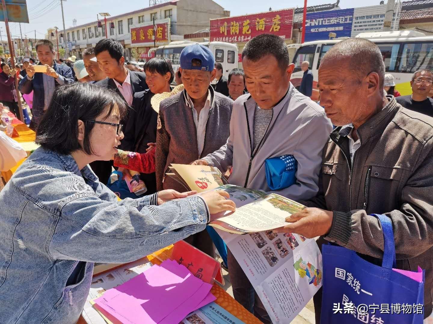 九岘乡新领导引领开启新篇章