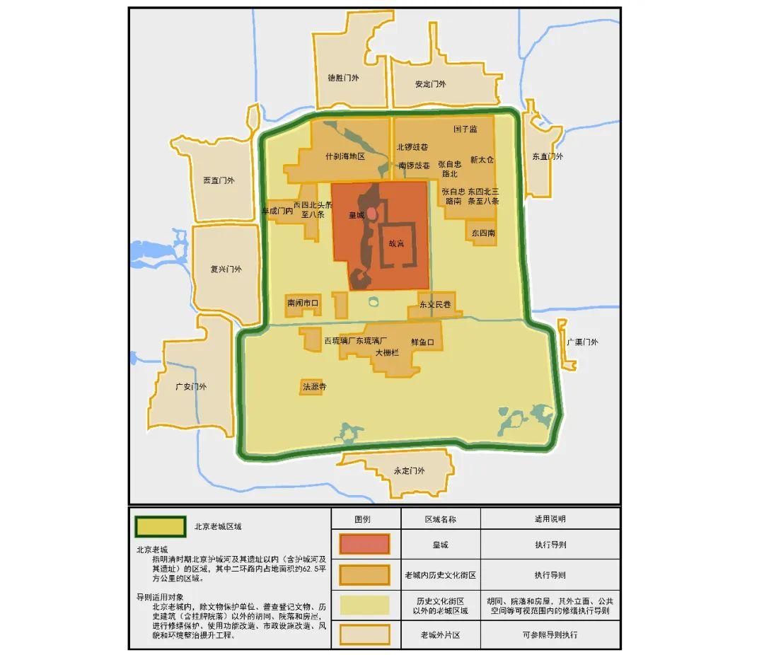 漆麻村民委员会最新交通新闻，迈向现代化交通的新篇章