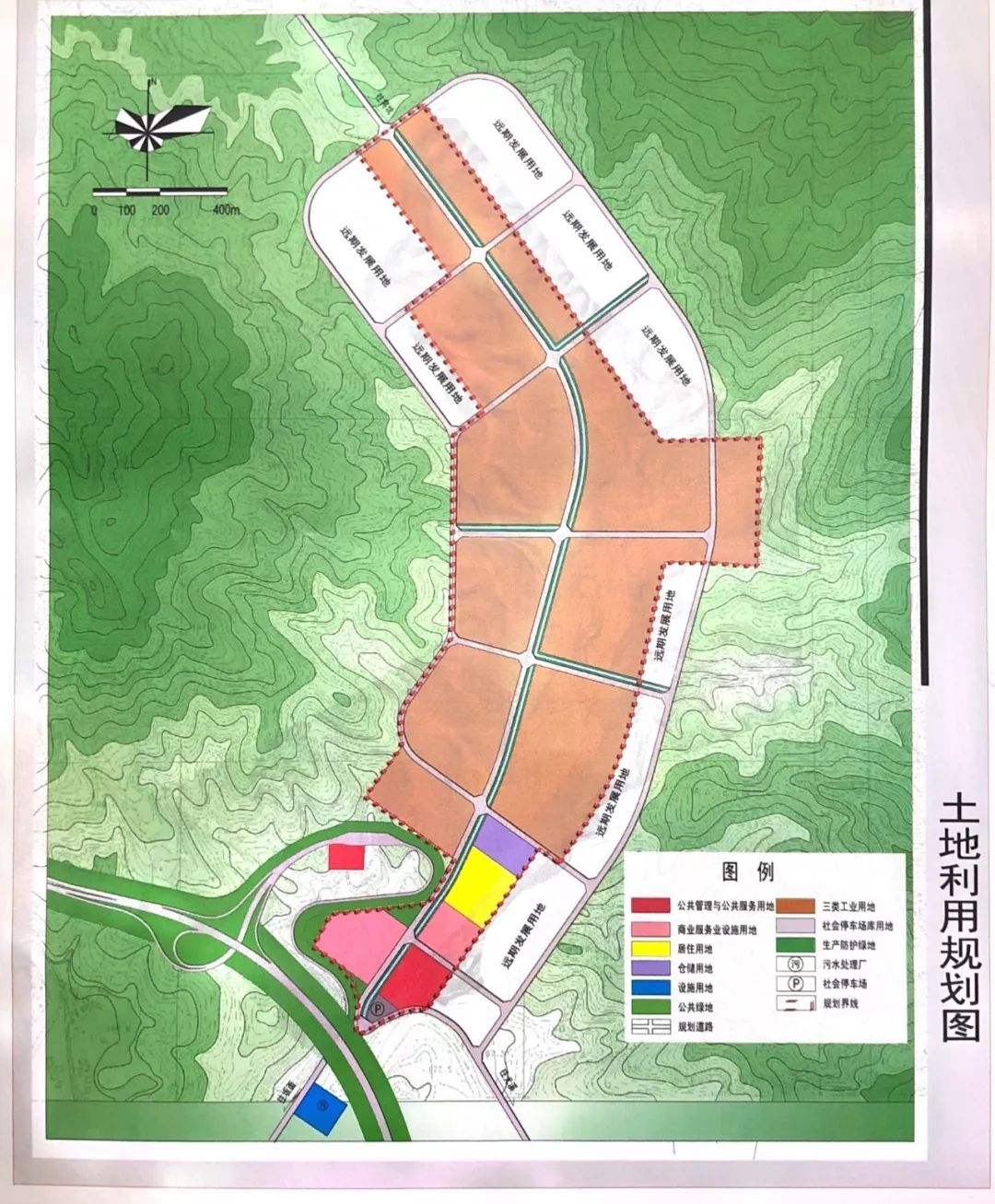 坂面乡最新发展规划