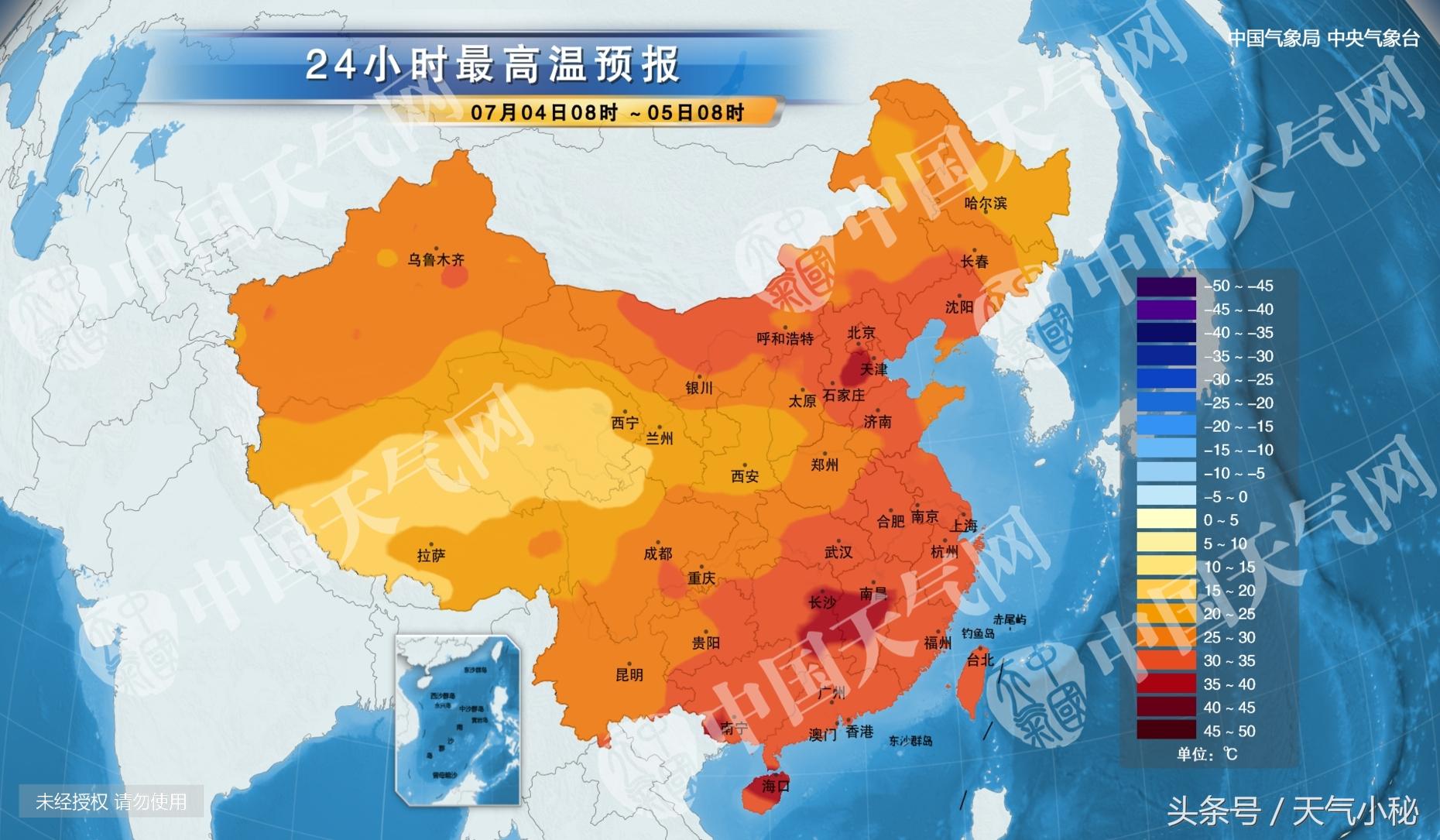 东风镇天气预报更新通知