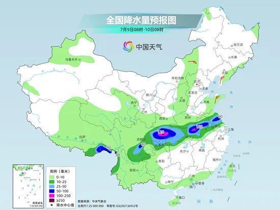 中寨村民委员会最新天气预报