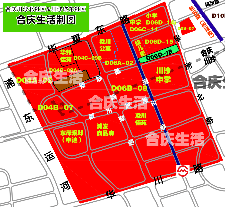 合庆镇最新项目，地区发展的强大引擎领航前行