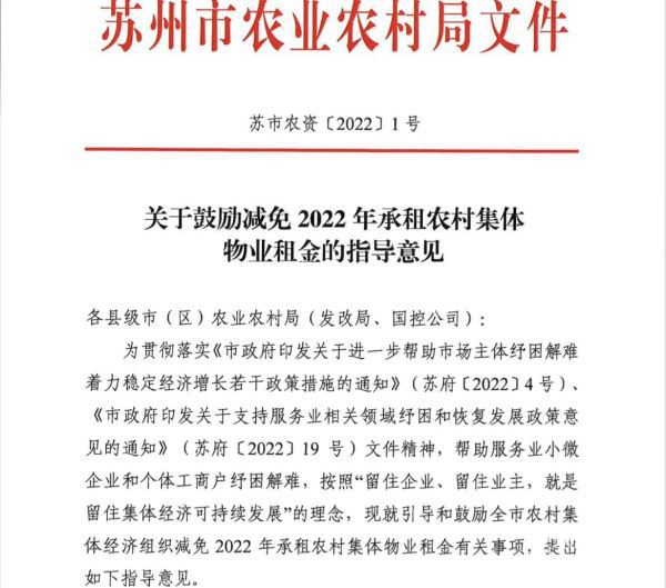 万宁市计划生育委员会最新人事任命动态