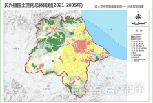 同仁县自然资源和规划局最新项目，推动地方可持续发展