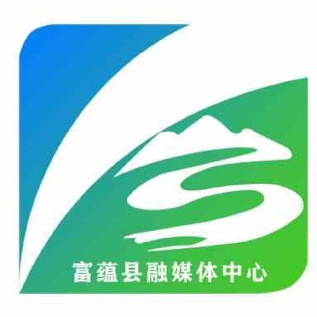 富蕴县文化广电体育和旅游局最新招聘信息详解