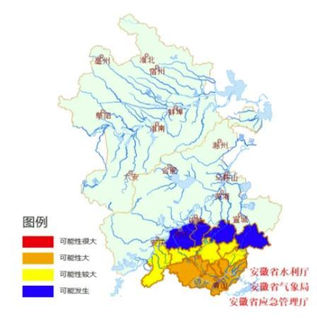 黄山市气象局最新项目进展及其影响