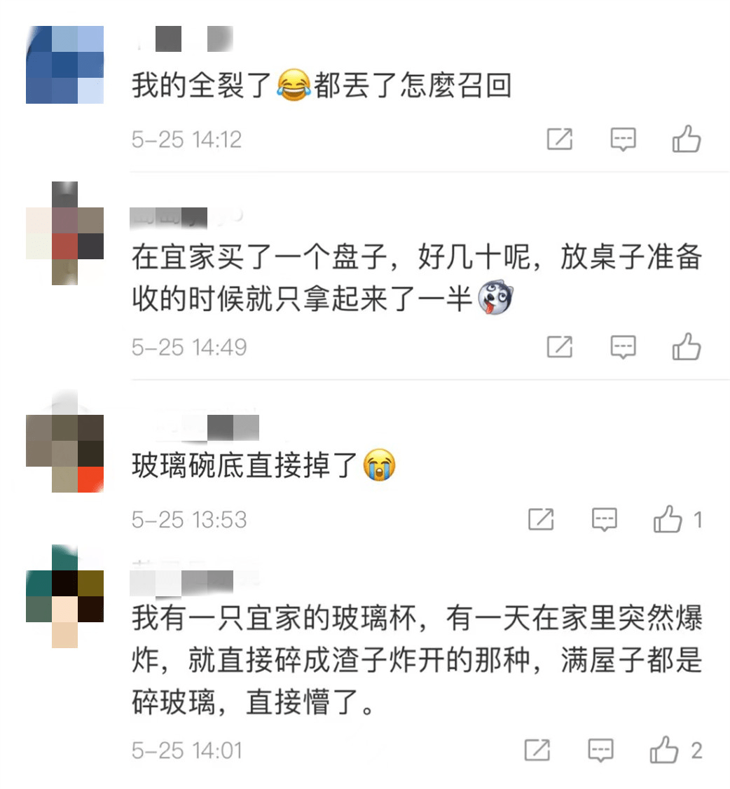 苏布尔嘎镇最新人事任命