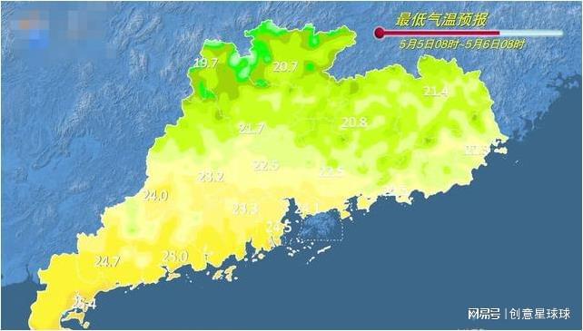 新阳乡最新天气预报