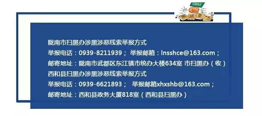 和县统计局最新招聘信息及其相关细节