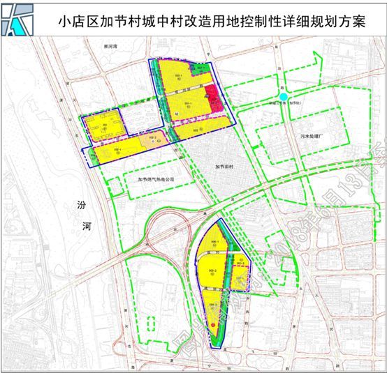 加村最新发展规划，塑造可持续未来的蓝图