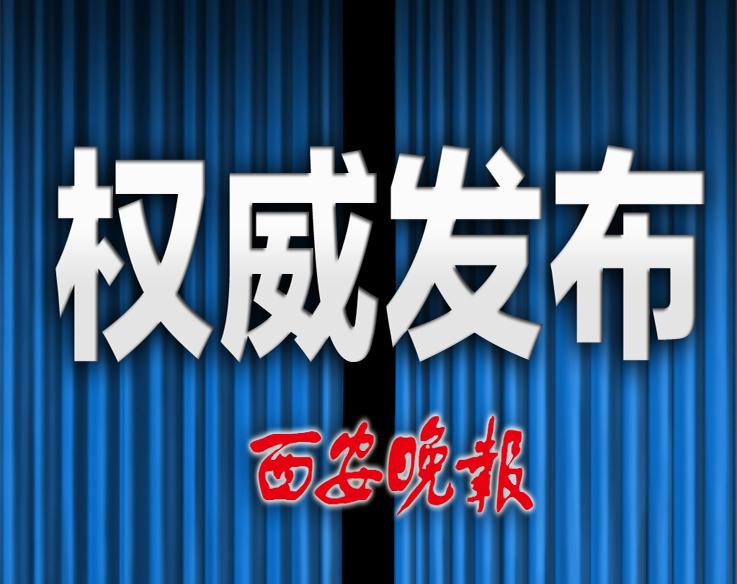 市中区成人教育事业单位发展规划概览