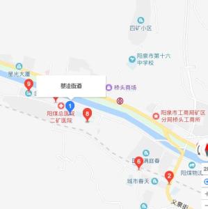 山西省阳泉市城区坡底街道办事处最新发展规划